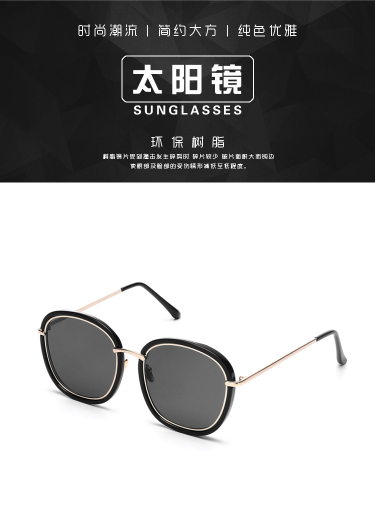 2018 new sunglasses của phụ nữ triều 2017 kính mát vòng mặt cá tính sao vuông mạng mô hình màu đỏ kính phân cực