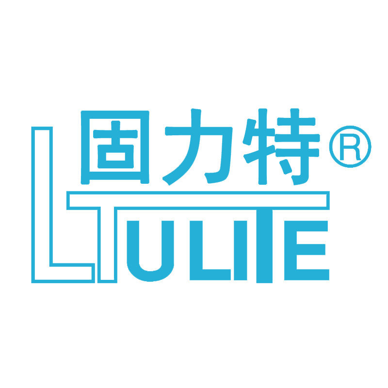 无锡固力特尔橡塑五金有限公司