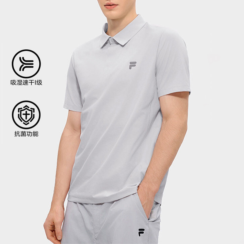 Fila Men's Short-Sleeved 2026 Summer New T-Shirt Polo Shirt Casual Quick-Drying Top T11M623117