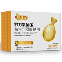 好方 Лактиназа Inaulte Cestiance Consultation Consultation Consultation Service для отправки детского рта водоладное полотенце кислота для детской диареи