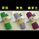 Три установки XH (Emerald+Grey+Violet)