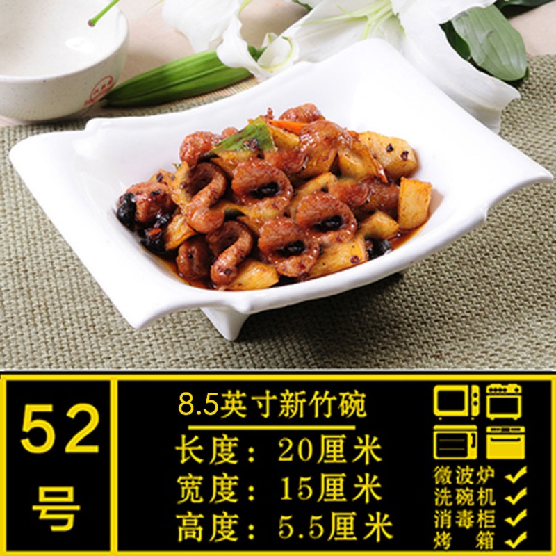 Creative ceramic white western dishes home use plate suit