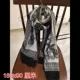Слонный шарф