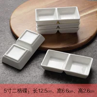 5 -INCH TWO -SQUARE DISK