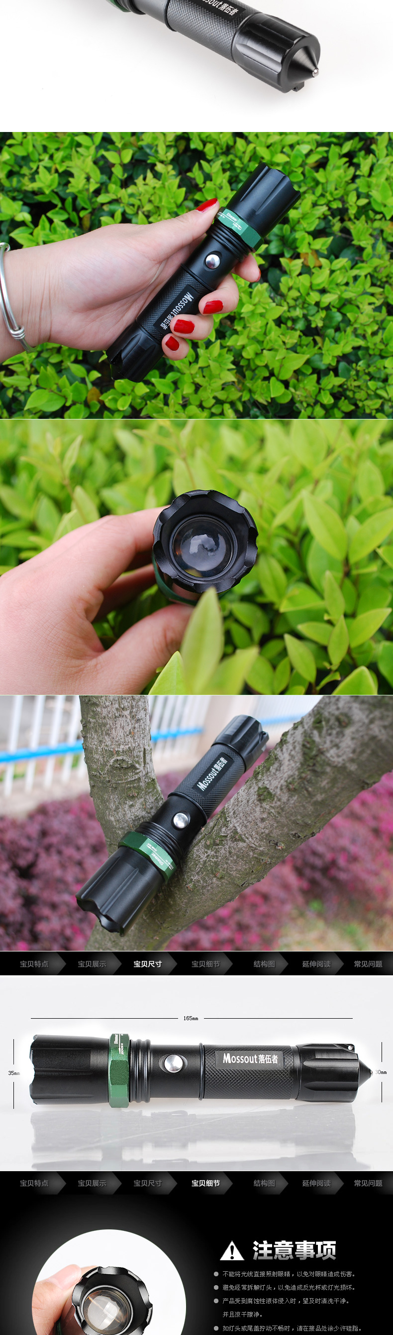 Lumière vélo OUTMAN - phare - Ref 2403110 Image 8