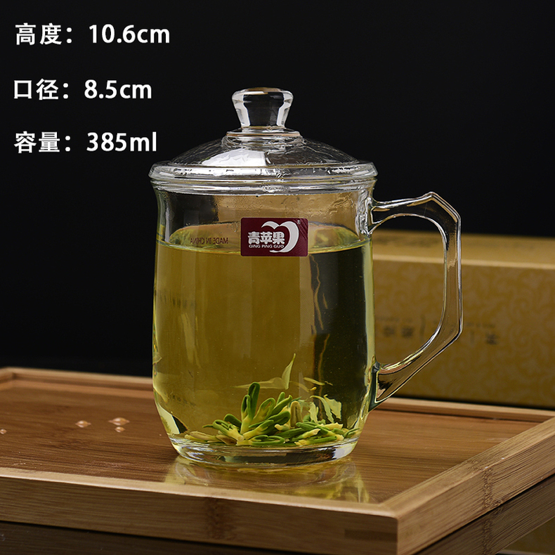 Màu xanh lá cây apple hộ gia đình với bìa glass office cup khách sạn chịu nhiệt glass cup công suất lớn với tea cup