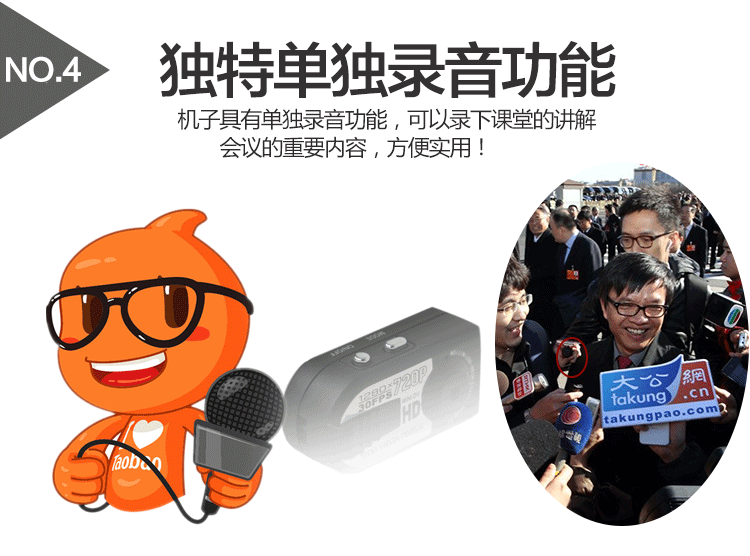 HD camera mini nhà camera mini ghi DV thể thao trên không túi thẻ ghi - Máy quay video kỹ thuật số máy quay sony 4k
