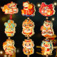 Lantern portable Lantern Festival lantern children's diy handmade New Year New Year 2024 New Year of the Dragon Spring Festival