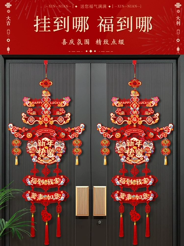 Новогоднее украшение, благословение, кулон 2026, Год Лошади, подвеска на дверь, Новогодний праздник весны, атмосфера, композиция на дверь гостиной, Новогодний кулон