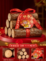 Fortune Rolling-B3 [6 корней-шест-шестью дасун]