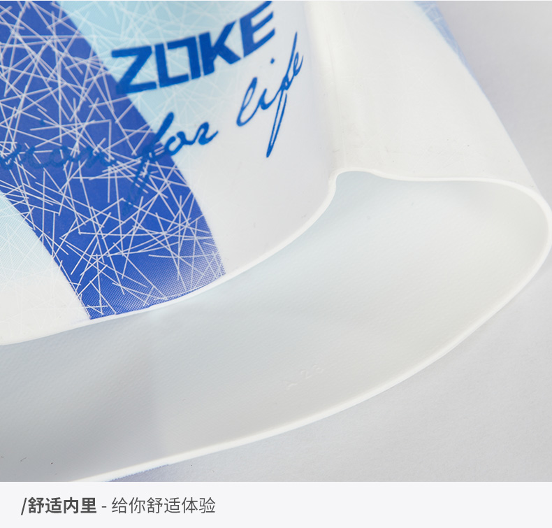 Mũ bơi silicone Châu Ke dành cho nữ trưởng thành tóc dài bịt tai thời trang không thấm nước thoải mái không đầu chuyên nghiệp đào tạo mũ bơi nam mũ bơi be	