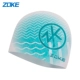 ZOKE Silicone chống thấm nước Mũ bơi Bảo vệ tai dài Tóc thoải mái In đầu Unisex Mũ bơi thời trang chuyên nghiệp - Mũ bơi