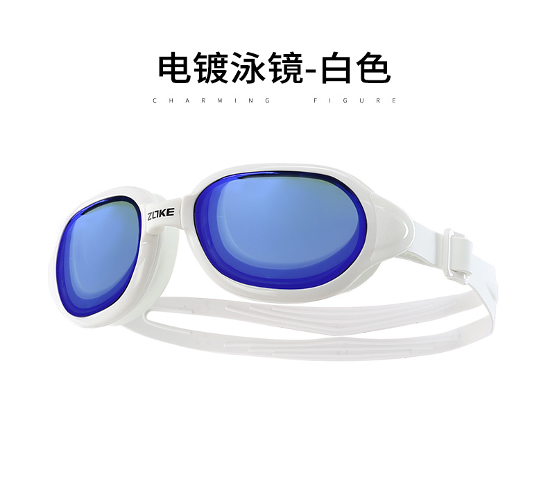 Kính zoke zhouke dành cho người lớn unisex khung lớn thời trang thoải mái kính bơi phẳng điều chỉnh đầu với kính bảo hộ kính bơi arena