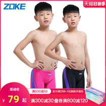 zoke swimming trunks Boys 5 points professional training competition sports swimsuit boys middle and large children childrens swimming trunks flat angle