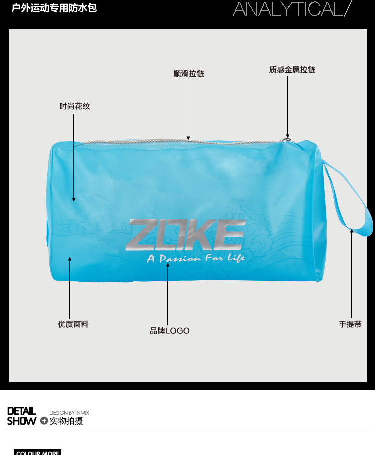 Sac de sport - Ref 15561 Image 3