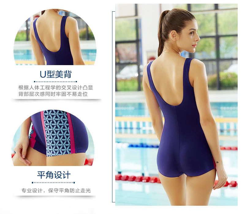 Bộ đồ bơi một mảnh cỡ lớn góc phẳng tập hợp quần áo thon gọn chuyên nghiệp thể thao bảo thủ đồ bơi lỏng đồ bơi 1 mảnh dáng váy