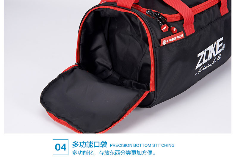 Sac de sport - Ref 16794 Image 15