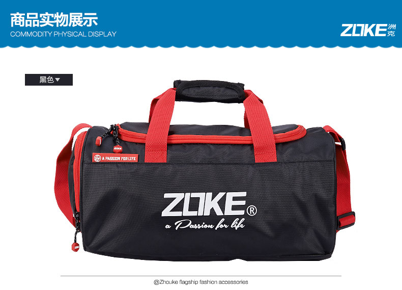 Sac de sport - Ref 16794 Image 8