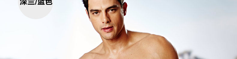 Maillot de bain homme ZOKE   - Ref 2509155 Image 24
