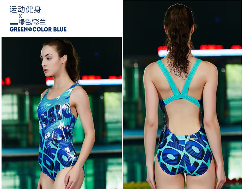 Đồ bơi nữ Châu Ke ngực nhỏ thu thập tam giác Xiêm kích thước lớn bảo thủ mỏng chuyên nghiệp đào tạo áo tắm thể thao nữ áo tắm 1 mảnh