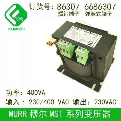 Spot murr mur MST series 86307 single phase transformer 400VA 230 400VAC variable 230VAC