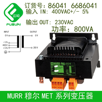 Spot murr Moore 86041 single-phase control transformer 800VA input 380VAC output 220VAC high quality