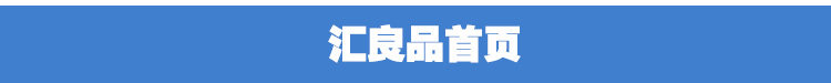 Вернуть Homepage.jpg