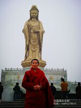 Customized 9 portraits of Master Yeshe Phuntsok Rinpoche printed on photo paper and double-sided plastic-sealed Tantric pictures can be matched with photo frames