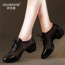 Cuddling 100 Huey 2021 Jazz Fitness Dancing Shoes Dance Shoes Women Soft Bottom Modern Square Dance Shoes Genuine Leather Spring Autumn New