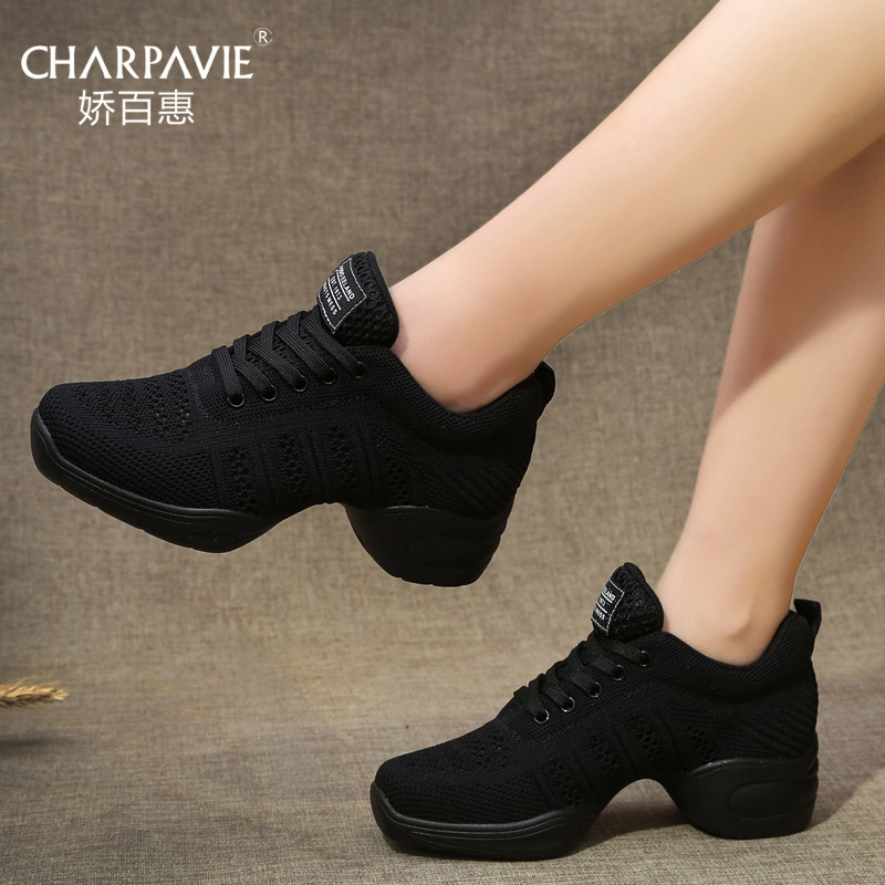 Cuddling 100 Huey Summer Square Dance Shoe Sub-breathable Jazz Water Bing Dance Shoe Girls Soft Bottom Ghost Step Dance Dancing Shoes