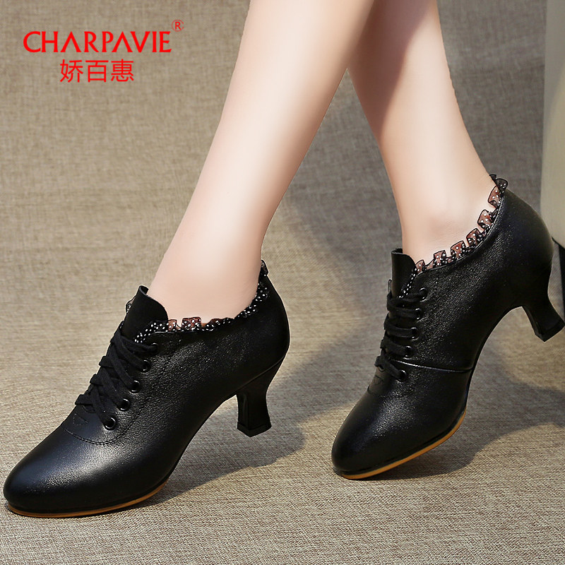 Cuddling 100 Hui 2021 Latin Dancing Shoes Lady Square Dance Shoes Adults Dance Shoes Dancing Shoes with Morden Social dance shoes