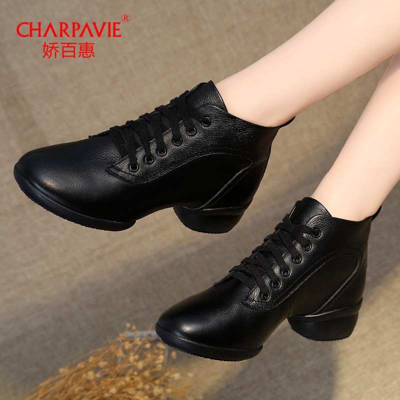 Cuddling 100 Hui Square Dance Shoes Dancing Shoes 2021 New Fall Sailors Dancing Shoes Women Adults Softbottom Genuine Leather