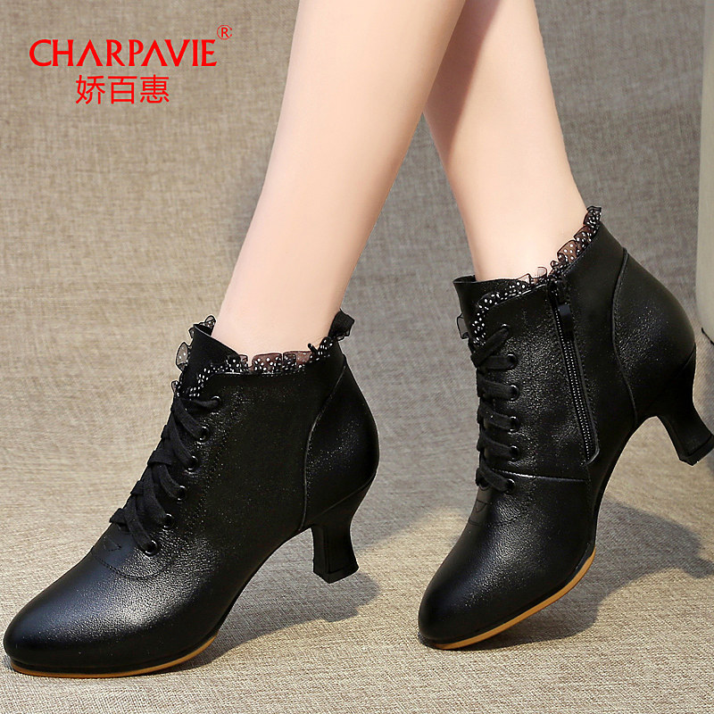 Cuddling 100 Wheladin Dance Shoes Women Dancing Shoes Boots Adults Middle Heel High Morden Social Dance Shoes Square Dance Shoes