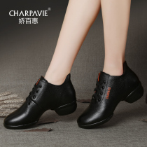 Cuddling 100 Hui Dancing Shoes Woman Autumn Winter New Jazz Dancing Shoes Genuine Leather Soft Bottom Water Soldiers Modern Dance Square Dance Shoes