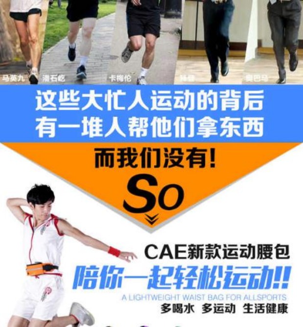 Thể dục Thể thao Chạy Điện thoại Thắt lưng Túi Eo Thắt lưng Thắt lưng Thắt lưng 7plus Eo Dải oppo Apple 7 Marathon Pack đai đeo hông chạy bộ