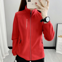 Ultra-fine fleece outdoor fleece womens autumn and winter warm breathable cardigan plus velvet thick coat mens clothing