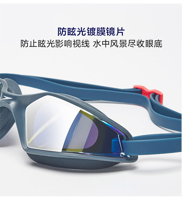 Tốc độ nhanh hơn so với Tao kính điều chỉnh khung lớn tráng kính mát chống nước giải trí chống sương mù - Goggles kính bơi thi đấu