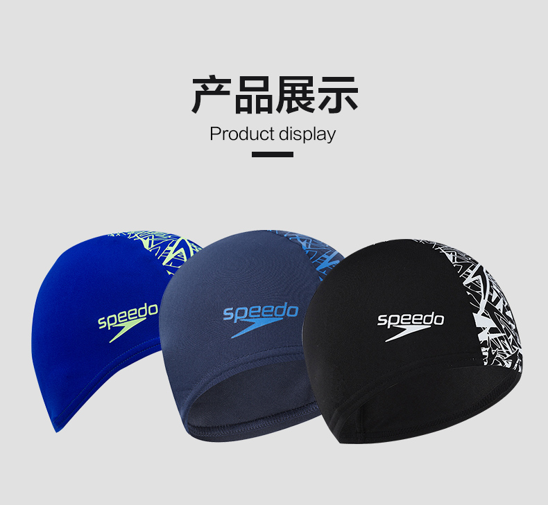 Tốc độ nhanh hơn so với Tao Tao mũ vải unisex lỏng chống tốc độ khô không đầu thoáng khí thoải mái mũ bơi dài mũ bơi bịt tai cho bé