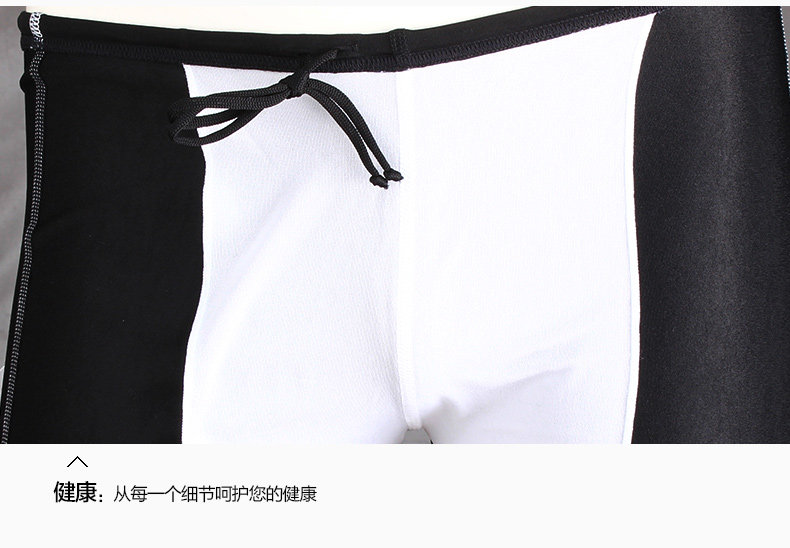 Maillot de bain homme SPEEDO    - Ref 2535917 Image 13
