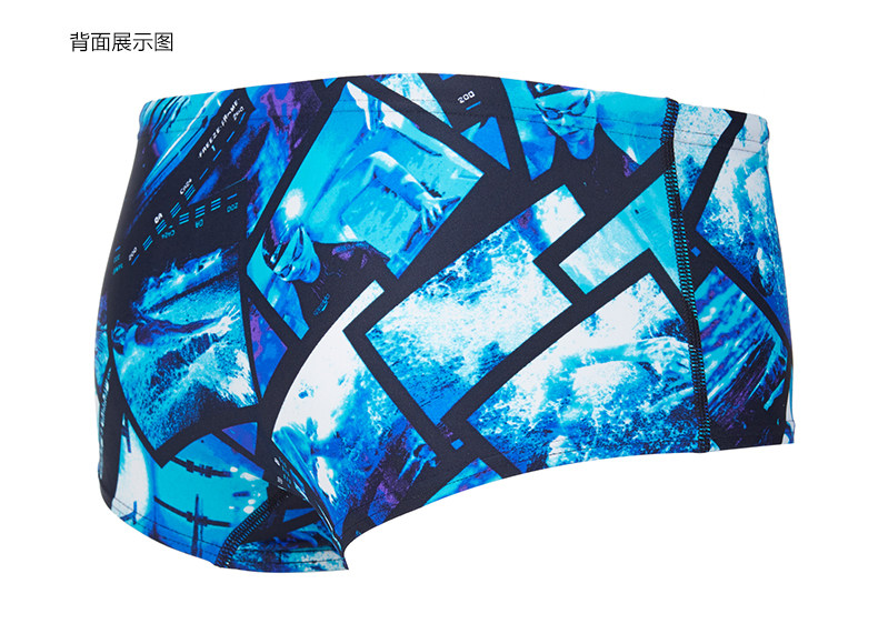 Maillot de bain homme SPEEDO    - Ref 2535933 Image 20