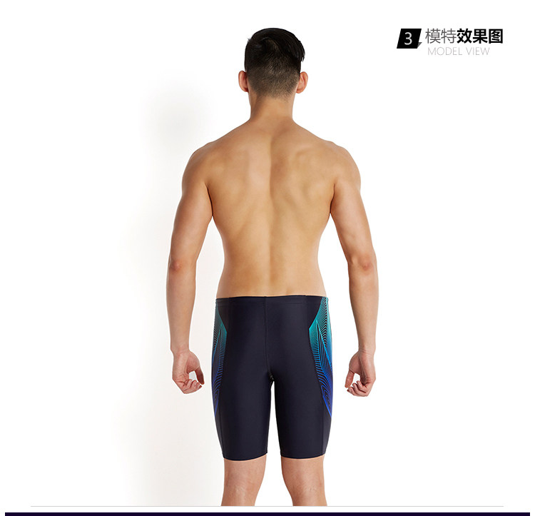 Maillot de bain homme SPEEDO    - Ref 2514716 Image 14