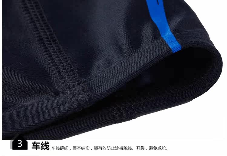 Maillot de bain homme SPEEDO    - Ref 2514716 Image 19