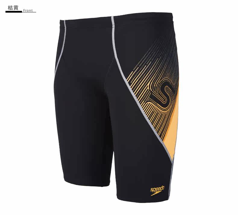 Maillot de bain homme SPEEDO    - Ref 2535923 Image 17