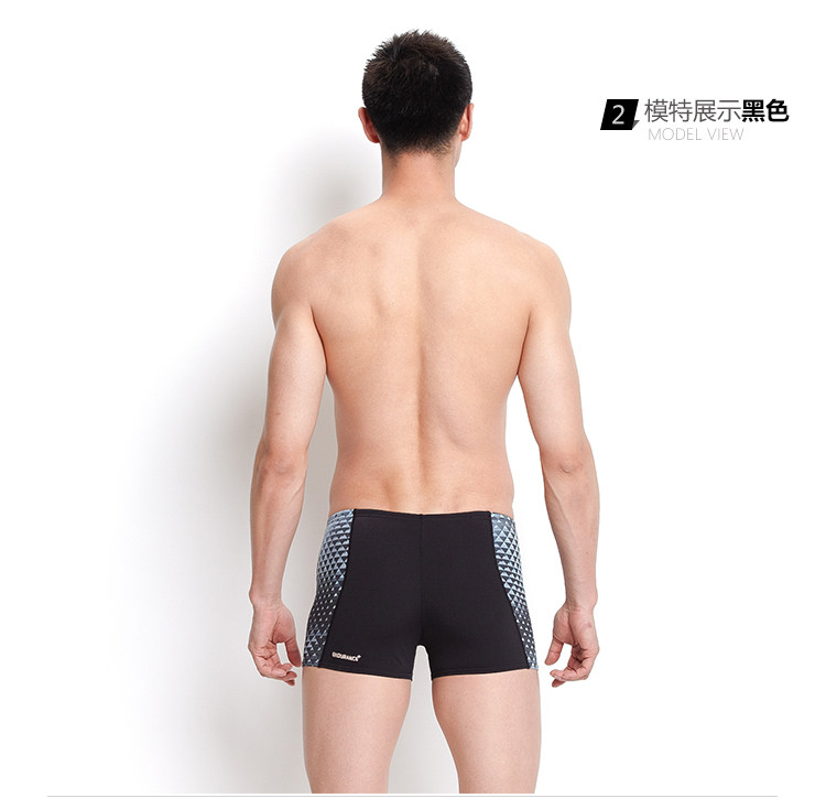 Maillot de bain homme SPEEDO    - Ref 2535950 Image 10