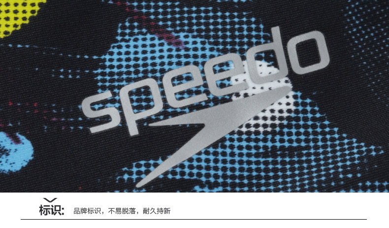 Maillot de bain homme SPEEDO    - Ref 2523717 Image 15