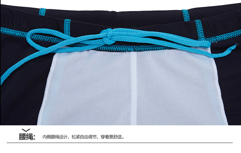 Maillot de bain homme SPEEDO    - Ref 2535936 Image 15