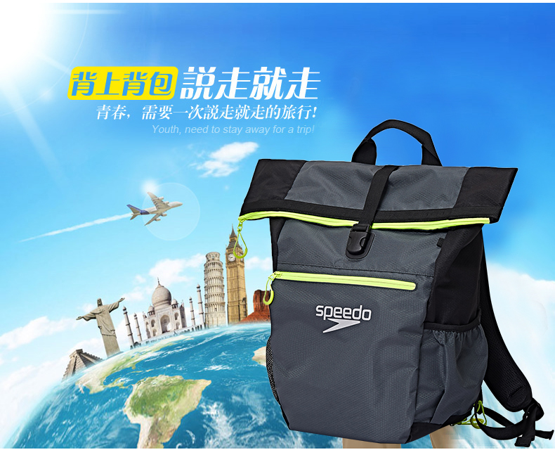 Sac de sport - Ref 8858 Image 7