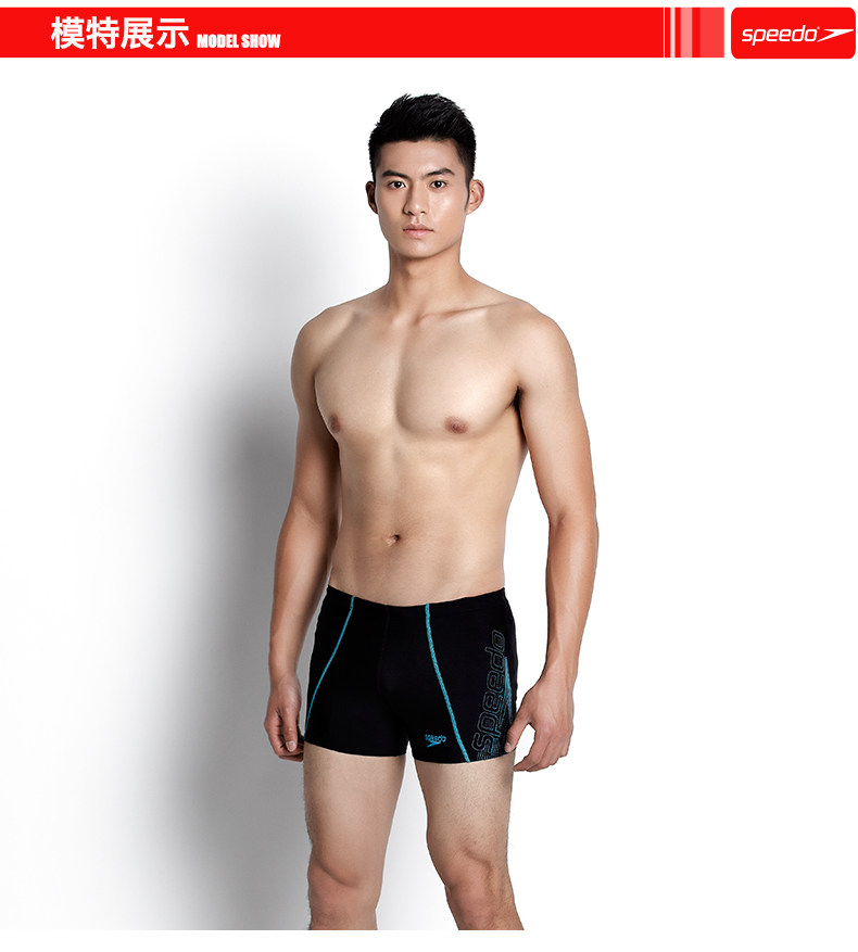 Maillot de bain homme SPEEDO    - Ref 2535936 Image 9