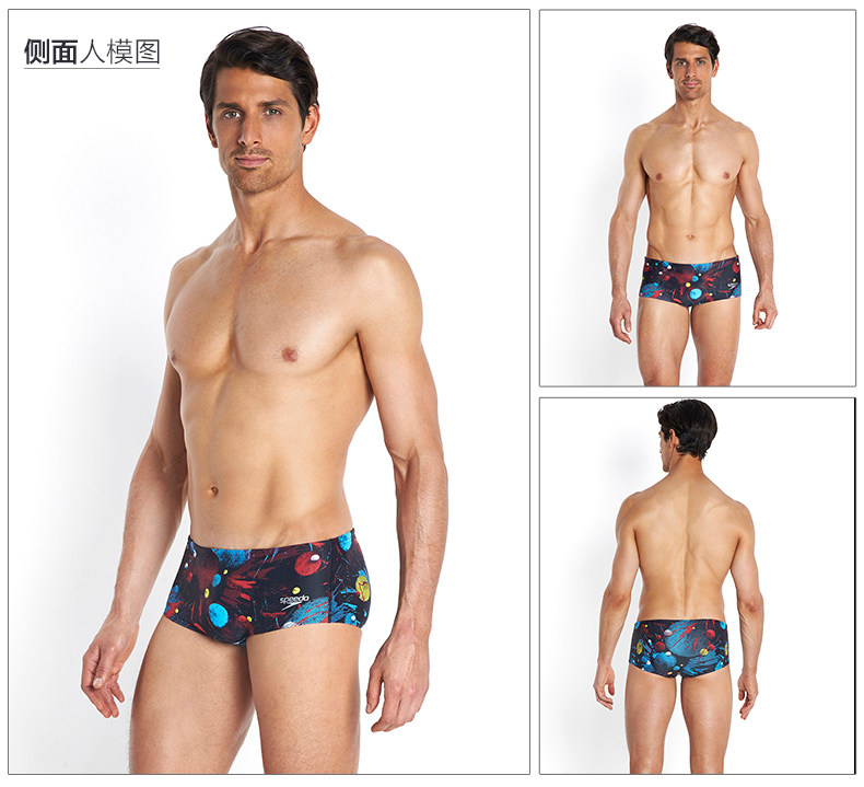 Maillot de bain homme SPEEDO    - Ref 2523717 Image 10