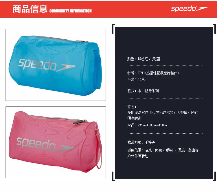 Sac de sport - Ref 10329 Image 7